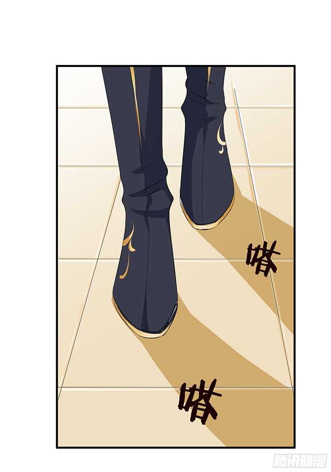 你是我的私人专属(1/3)-第77话