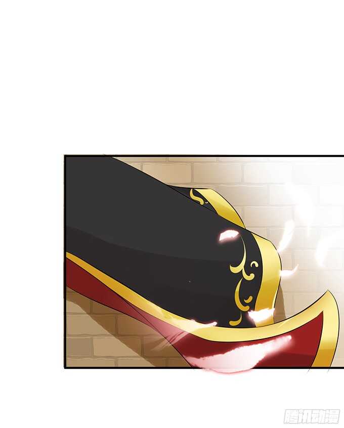 你是我的私人专属(1/3)-第77话