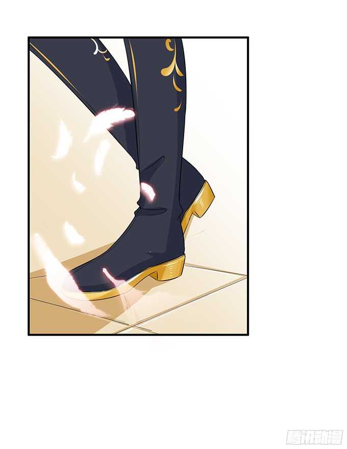 你是我的私人专属(1/3)-第77话