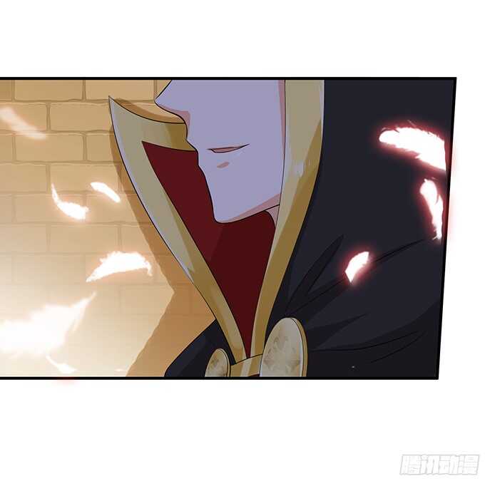 你是我的私人专属(1/3)-第77话