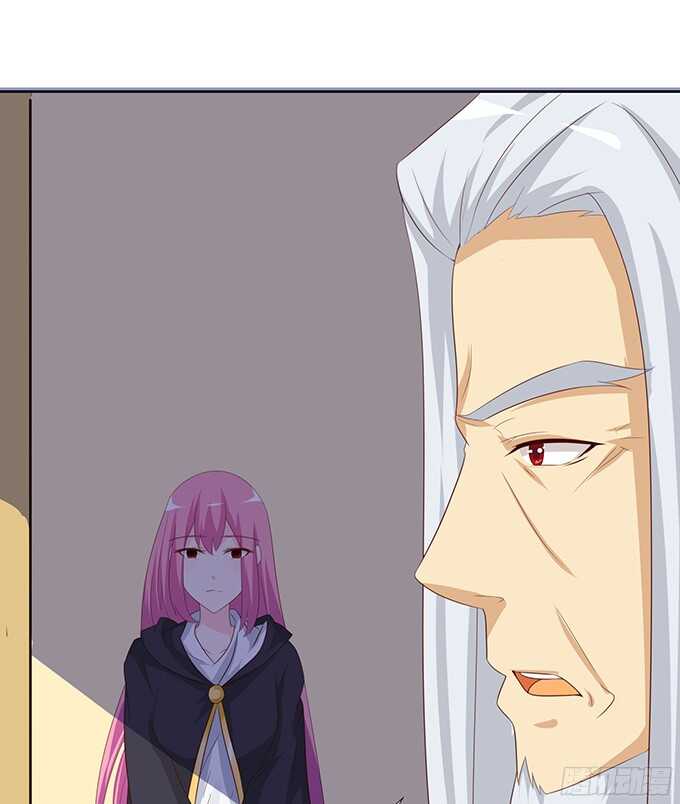 你是我的私人专属(1/3)-第77话