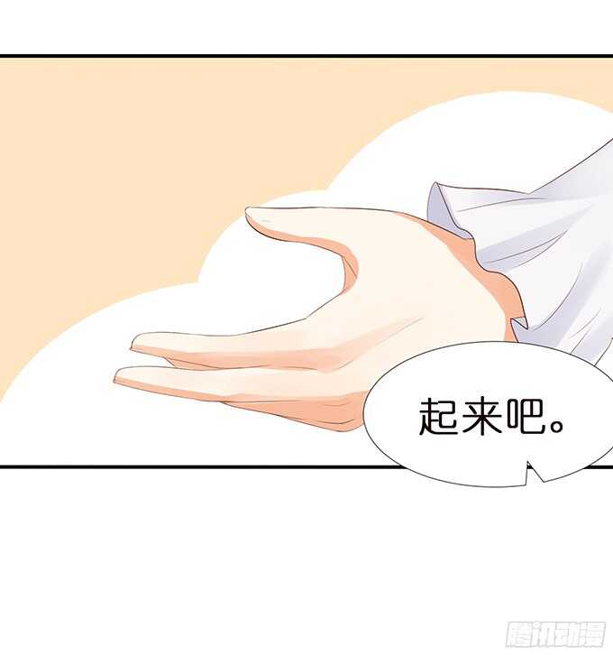 绝地骑士的荣光(1/2)-第79话