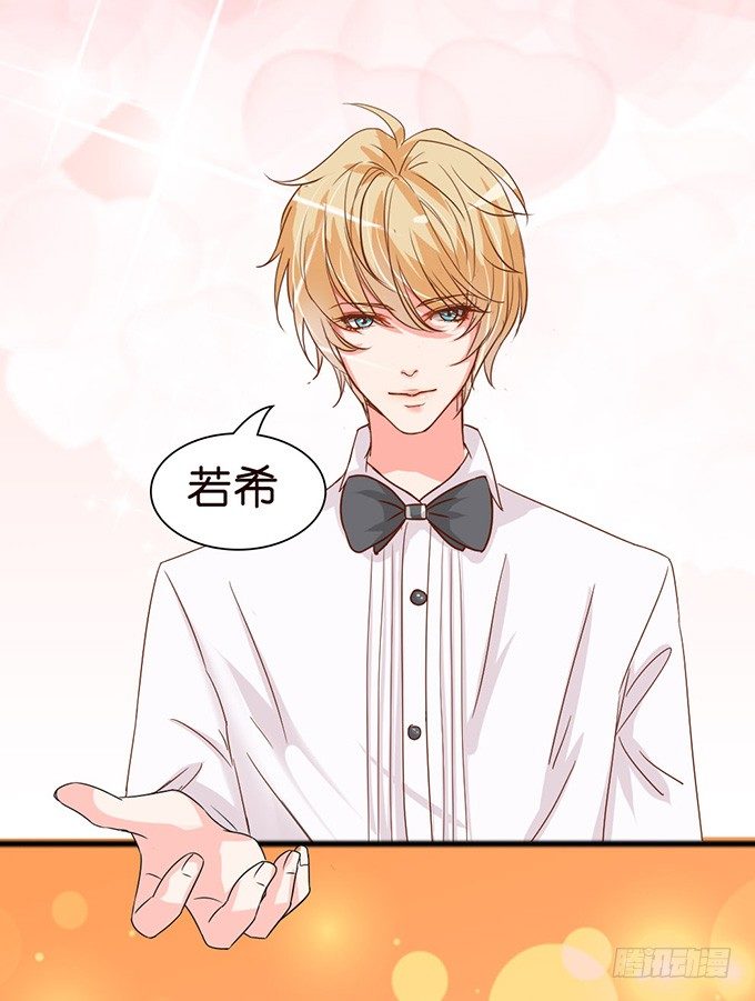 神秘的骑士(1/2)-第9话