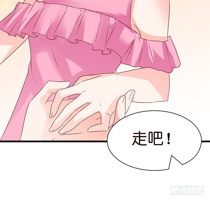 神秘的骑士(1/2)-第9话