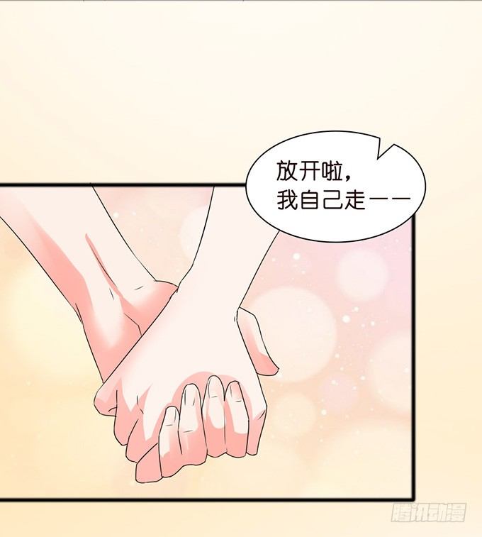 神秘的骑士(1/2)-第9话