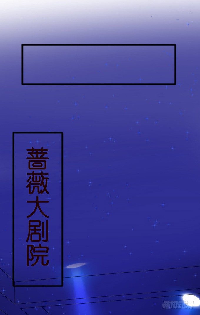 神秘的骑士(1/2)-第9话