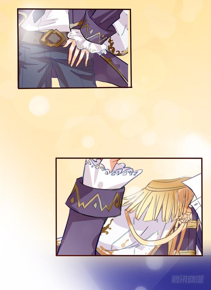 神秘的骑士(1/2)-第9话