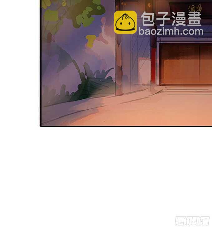 沉睡在他的怀里(1/2)-第81话