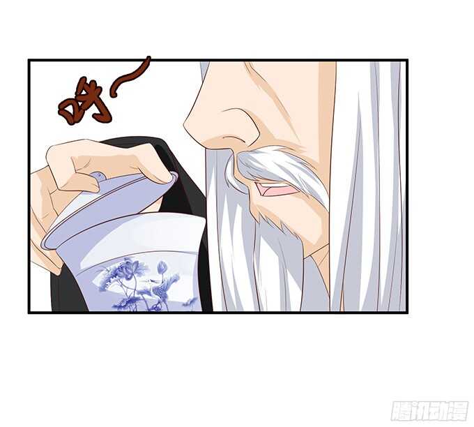 沉睡在他的怀里(1/2)-第81话