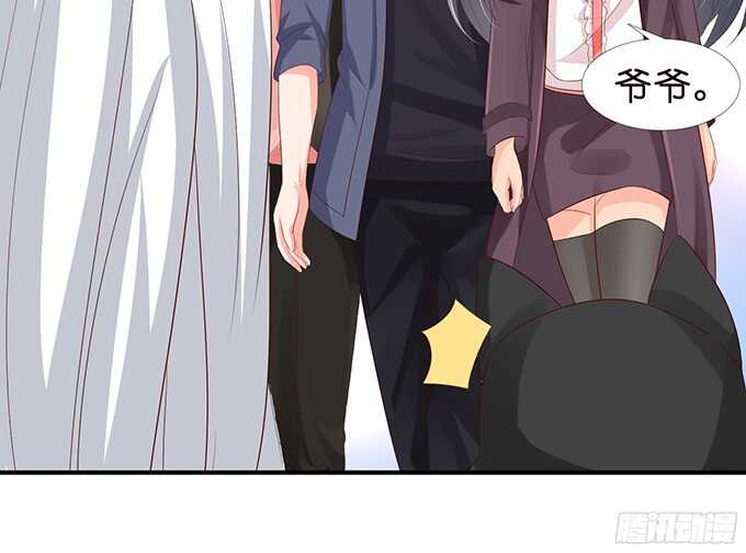 沉睡在他的怀里(1/2)-第81话