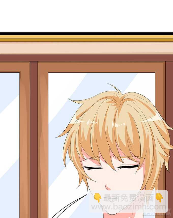 沉睡在他的怀里(1/2)-第81话