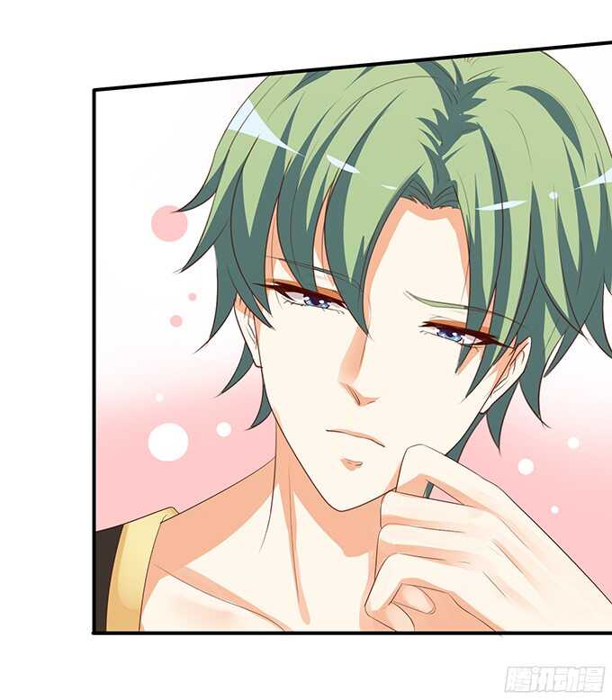 我想要的就是你(1/2)-第83话