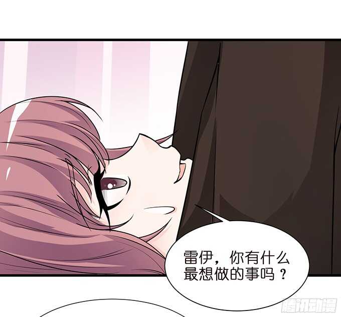 我想要的就是你(1/2)-第83话