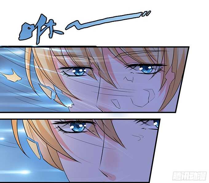 我想要的就是你(1/2)-第83话