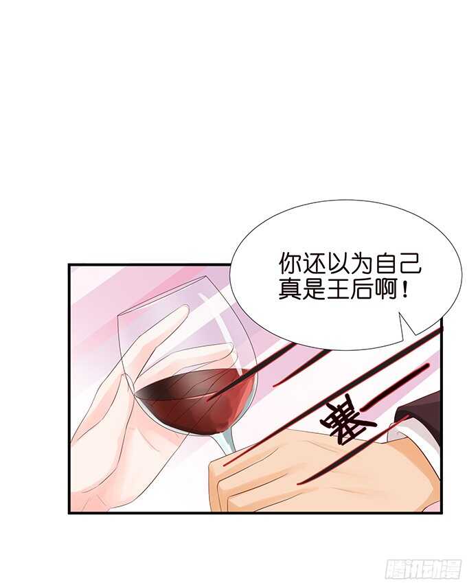 良辰美景佳人入怀(1/2)-第85话