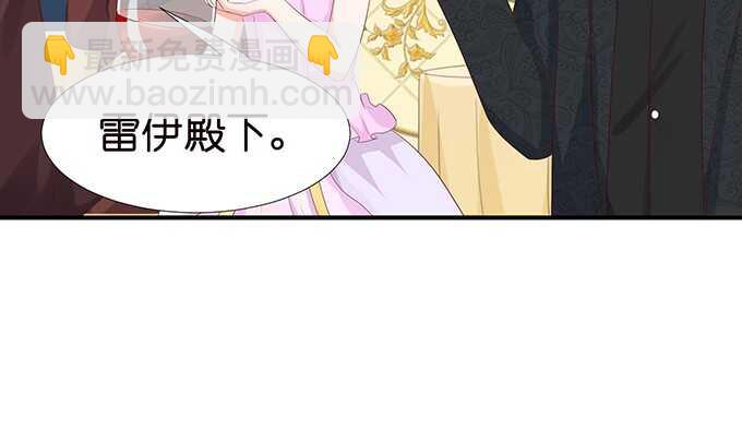 良辰美景佳人入怀(1/2)-第85话