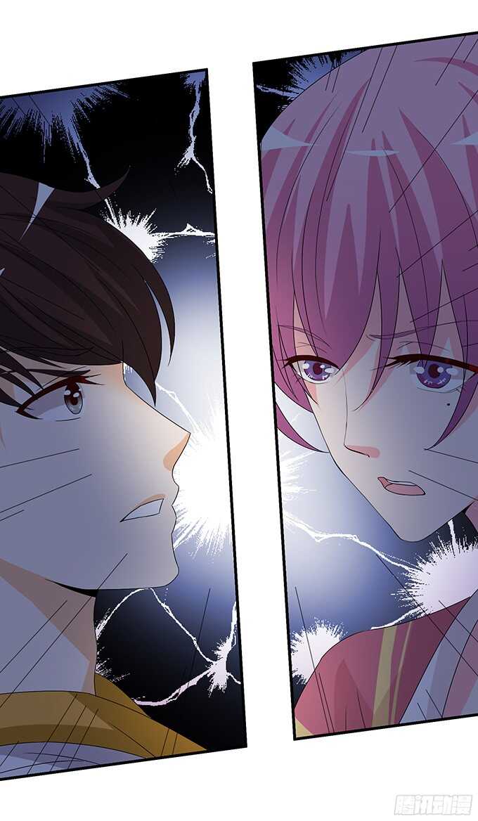 忍不住偷吻(1/2)-第87话