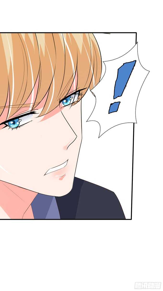 情敌大集会(1/2)-第91话