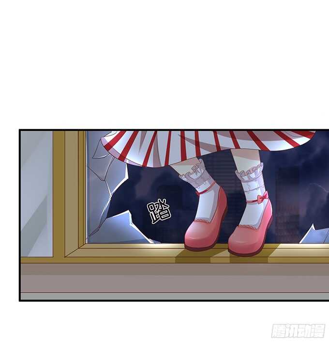 情敌大集会(1/2)-第91话