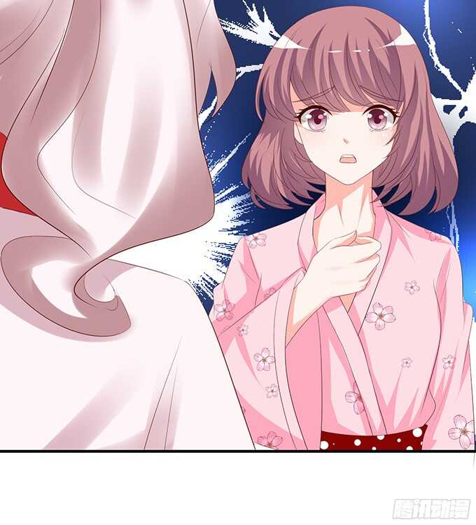 情敌大集会(1/2)-第91话