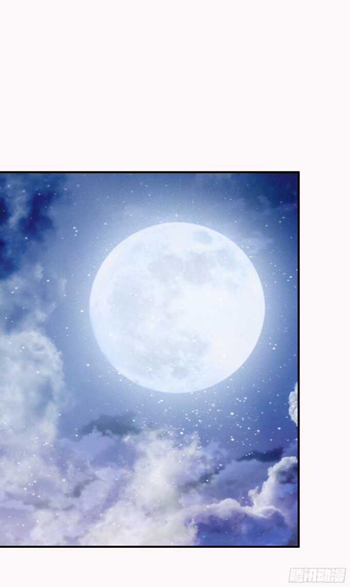 神秘的客人(1/2)-第95话