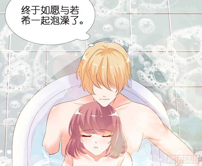 神秘的客人(1/2)-第95话