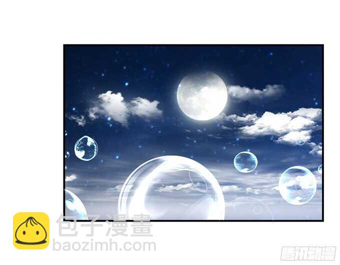 神秘的客人(1/2)-第95话