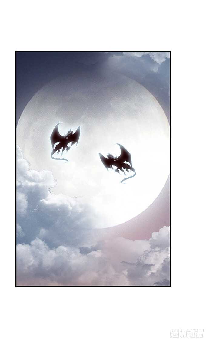 神秘的客人(1/2)-第95话