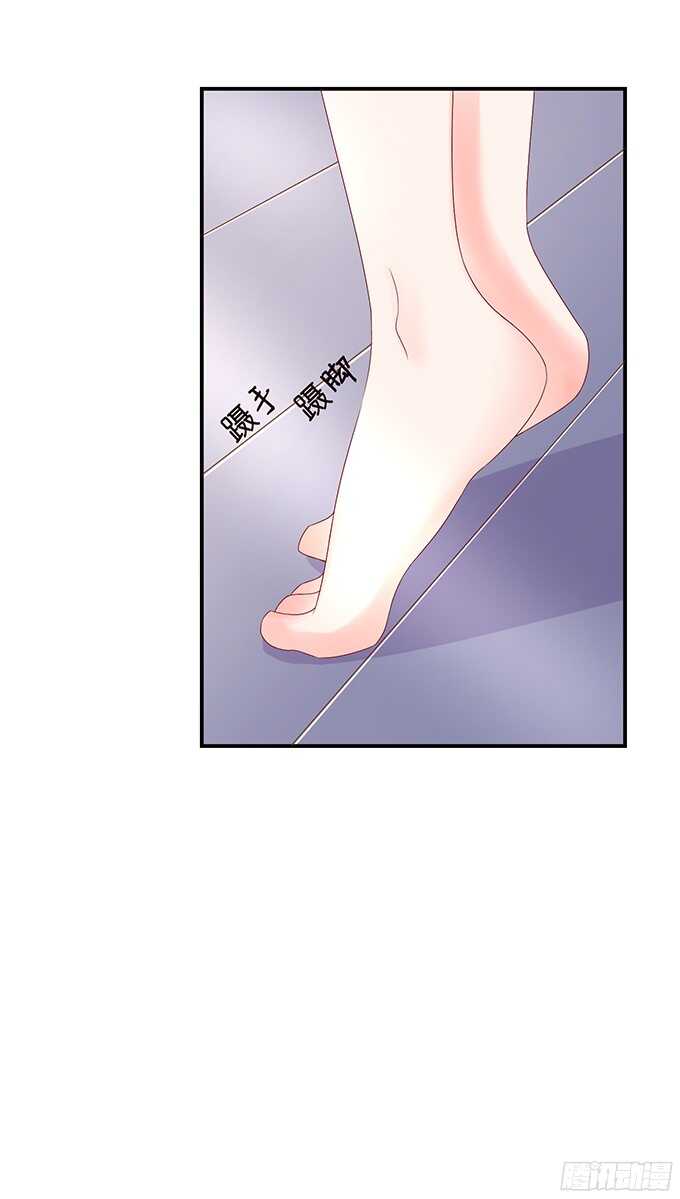 神秘的客人(1/2)-第95话