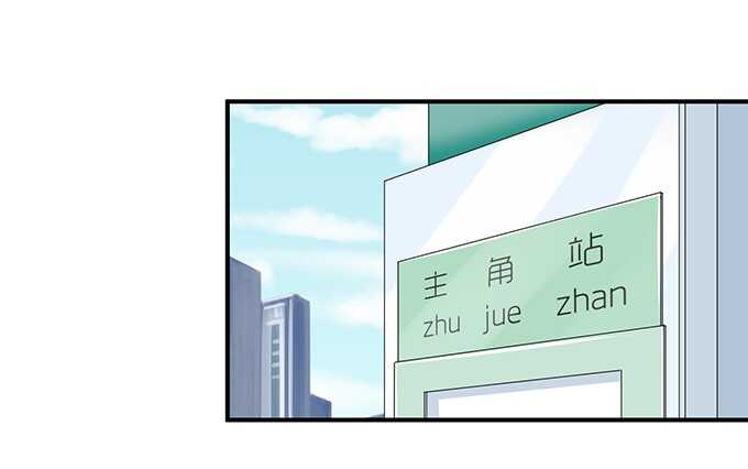 神秘的客人(1/2)-第95话