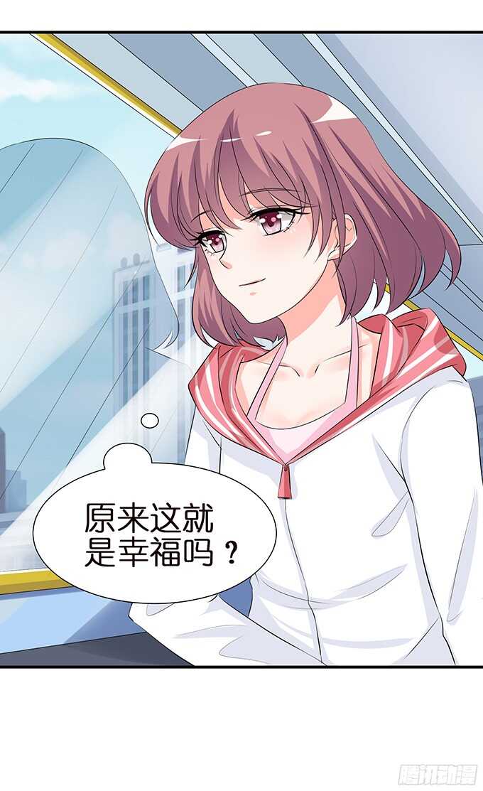 神秘的客人(1/2)-第95话