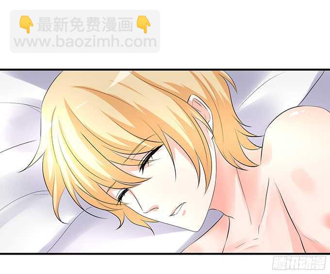 神秘的客人(1/2)-第95话