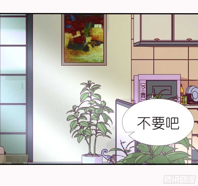 神秘的客人(1/2)-第95话