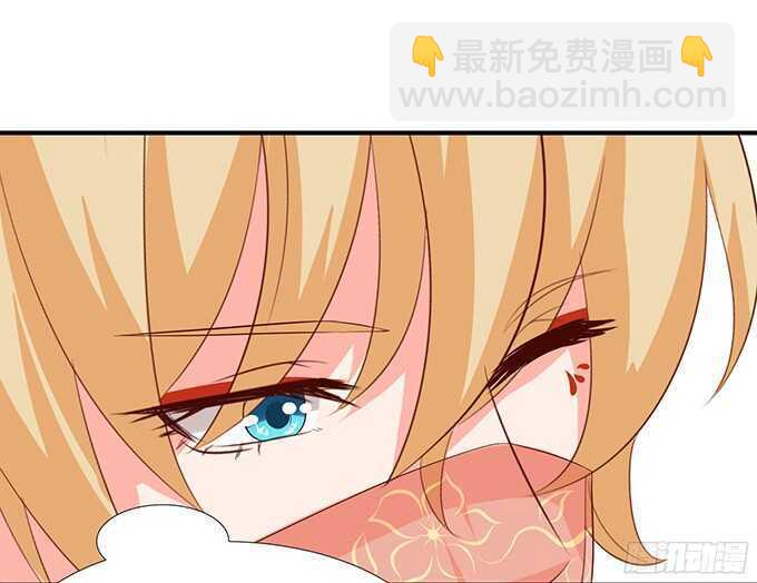 同床共枕的美男子(1/2)-第97话