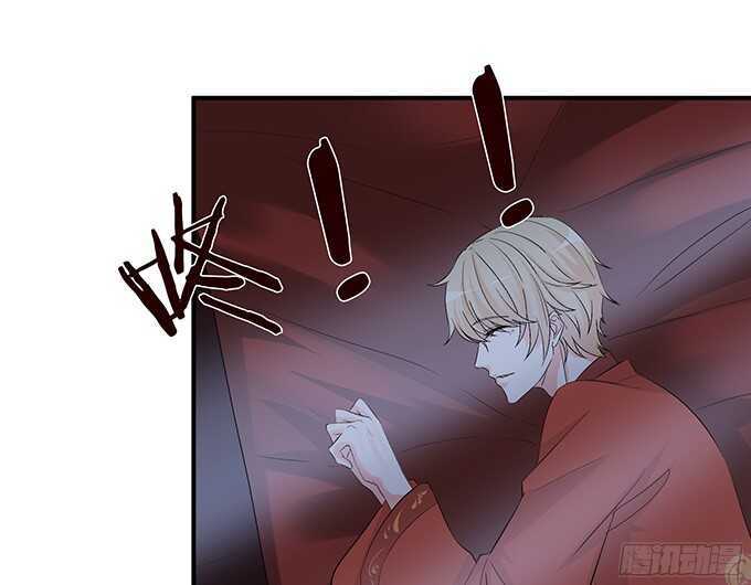 同床共枕的美男子(1/2)-第97话