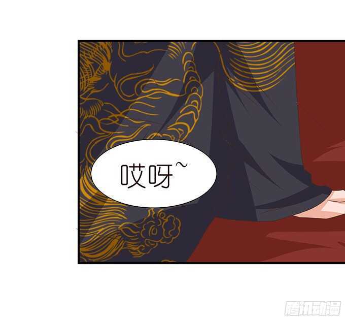 同床共枕的美男子(1/2)-第97话