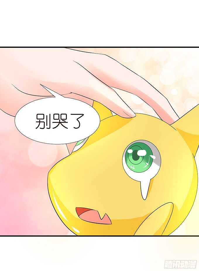 我是你的黑暗骑士(1/2)-第99话