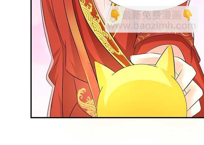 我是你的黑暗骑士(1/2)-第99话