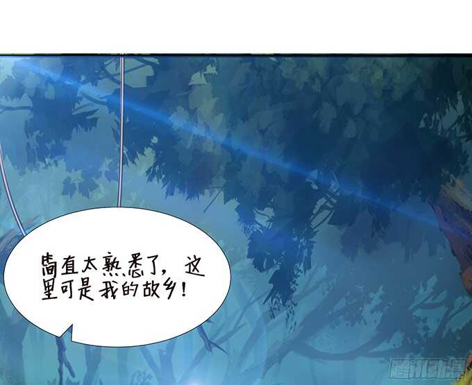 我是你的黑暗骑士(1/2)-第99话