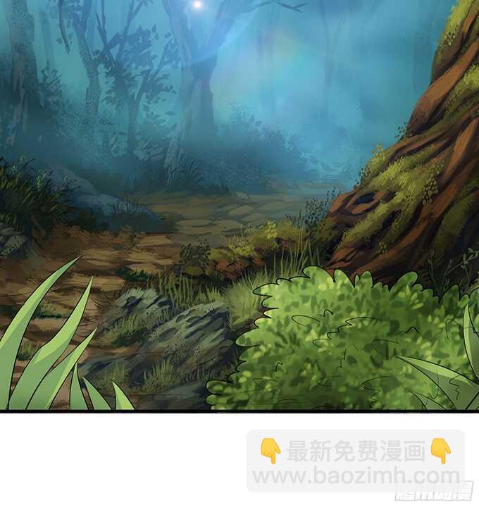 我是你的黑暗骑士(1/2)-第99话