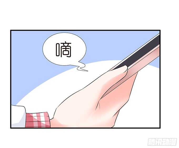 我是你的黑暗骑士(1/2)-第99话