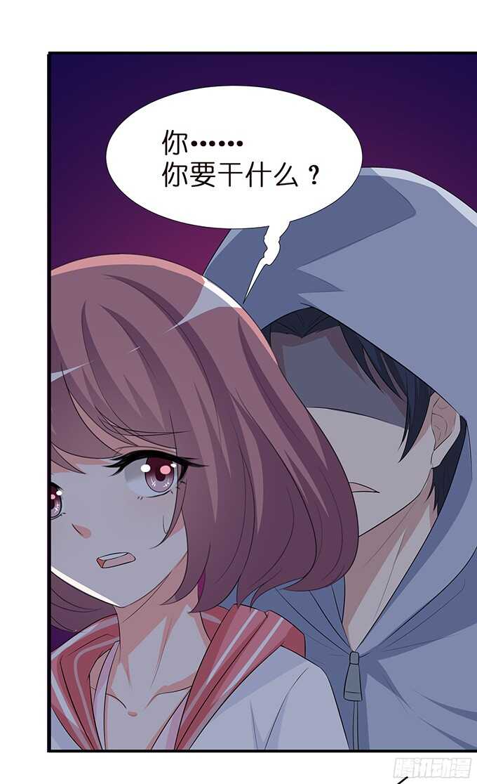 我是你的黑暗骑士(1/2)-第99话