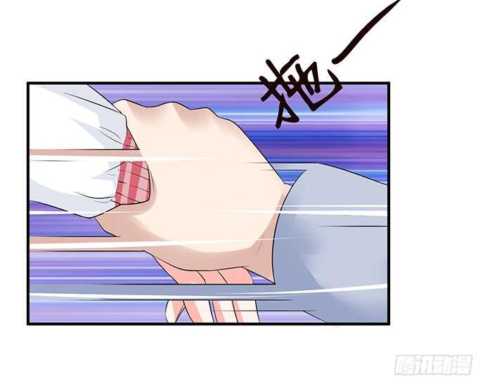 我是你的黑暗骑士(1/2)-第99话