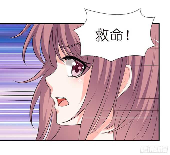 我是你的黑暗骑士(1/2)-第99话