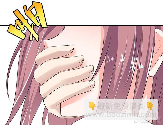 我是你的黑暗骑士(1/2)-第99话