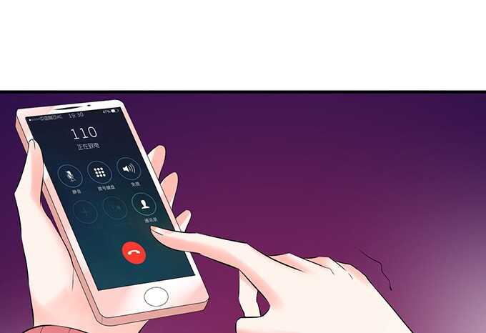 我是你的黑暗骑士(1/2)-第99话