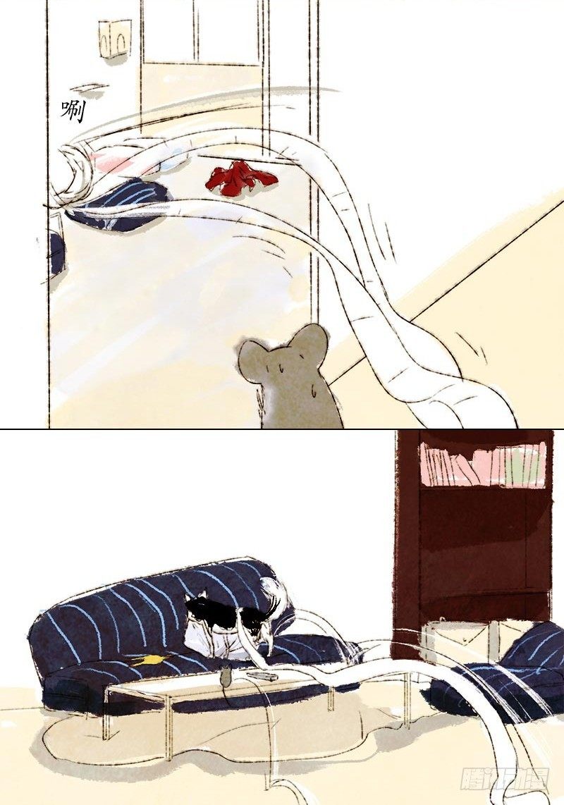 都是骑乘惹的祸-第15话