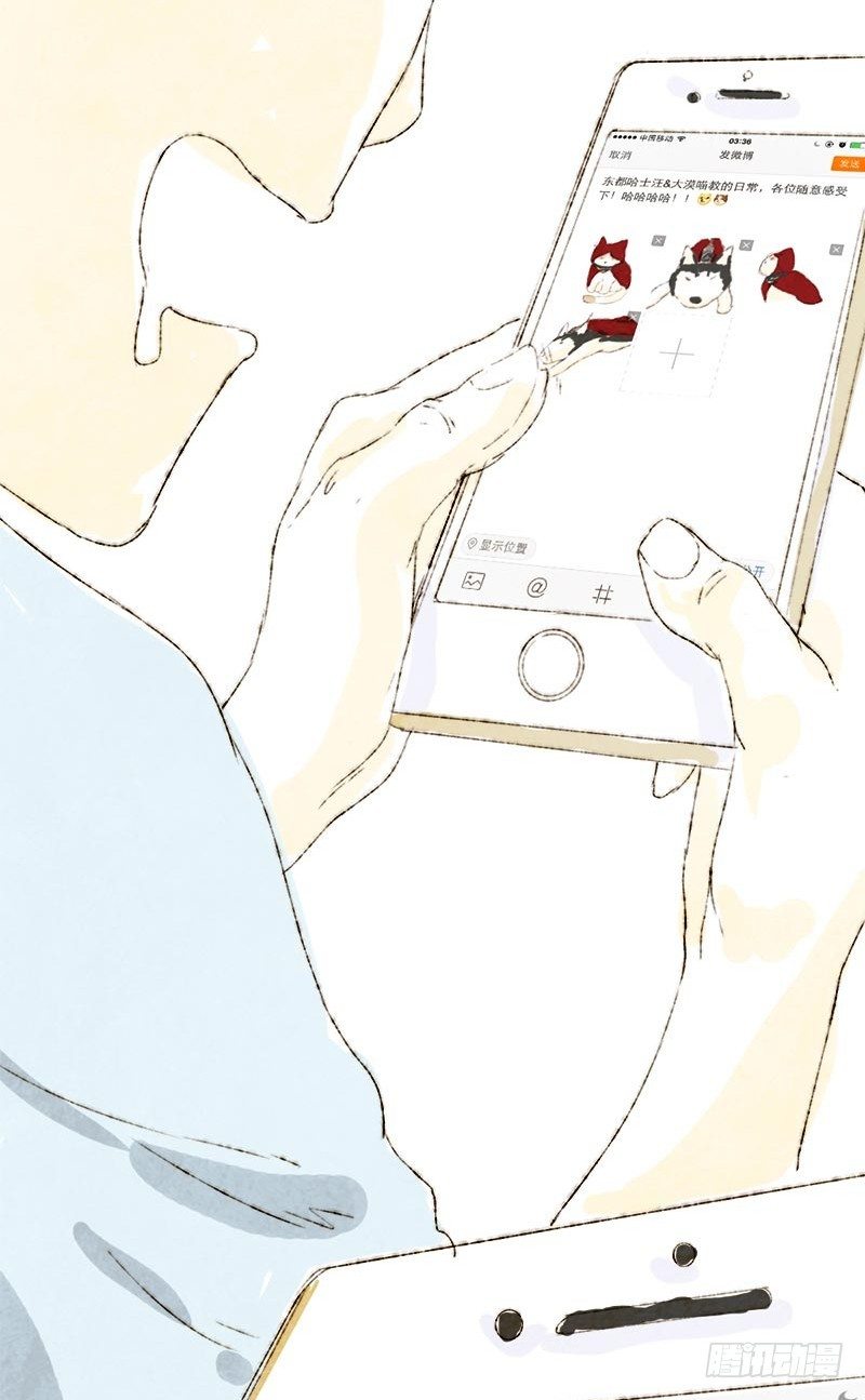 铲屎官的怪癖-第17话