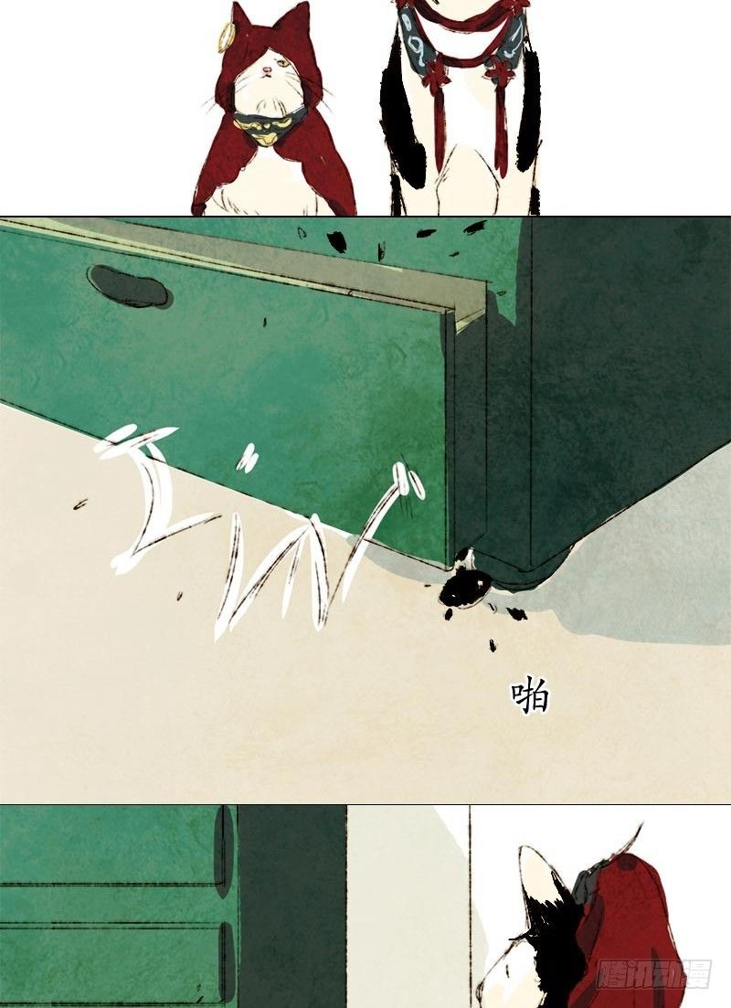 铲屎官的怪癖-第17话