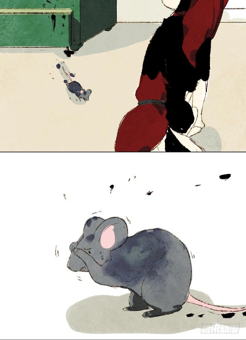 铲屎官的怪癖-第17话